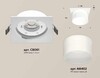 Миниатюра фото комплект встраиваемого светильника ambrella light (c8061, n8402) xc8061016 | 220svet.ru