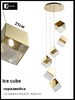 Миниатюра фото подвесная люстра zortes ice cube zrs.1005.05 | 220svet.ru