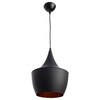 Миниатюра фото подвесной светильник arte lamp cappello a3407sp-1bk | 220svet.ru