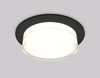 Миниатюра фото встраиваемый светильник ambrella light diy spot xc xc8051024 | 220svet.ru