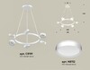 Миниатюра фото комплект подвесного светильника ambrella light traditional diy (c9191, n8112) xb9191150 | 220svet.ru