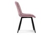 Миниатюра фото стул fox black / light purple | 220svet.ru