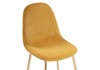 Миниатюра фото стул lilu 1 yellow / gold | 220svet.ru