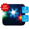 Миниатюра фото светодиодная гирлянда (07936) uniel снежинки 220v разноцветный uld-s0700-050/dta multi ip20 snowflakes-3 | 220svet.ru