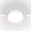Миниатюра фото встраиваемый светильник maytoni hoop dl086-gx53-rd-w | 220svet.ru