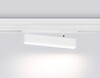 Миниатюра фото трековый светодиодный светильник ambrella light track system magnetic 220v gl1321 | 220svet.ru