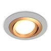 Миниатюра фото комплект встраиваемого светильника ambrella light techno spot xc (c7623, n7004) xc7623083 | 220svet.ru