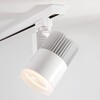 Миниатюра фото трековый светодиодный светильник elektrostandard accord белый 30w 4200k ltb44 4690389138485 | 220svet.ru