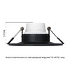 Миниатюра фото встраиваемый светильник arte lamp ramp a8096pl-1bk | 220svet.ru