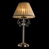 Миниатюра фото настольная лампа arte lamp charm a2083lt-1ab | 220svet.ru
