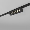 Миниатюра фото трековый светодиодный светильник elektrostandard 6w 4200k 85048/01 a062994 | 220svet.ru