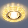 Миниатюра фото встраиваемый светильник с двойной подсветкой elektrostandard 8371 mr16 белый/золото 4690389060625 | 220svet.ru