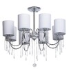 Миниатюра фото потолочная люстра mw-light федерика 80 379018608 | 220svet.ru