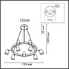 Миниатюра фото подвесная люстра lumion ilmina 8237/9 черный | 220svet.ru