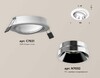 Миниатюра фото комплект встраиваемого светильника ambrella light techno spot xc (c7651, n7032) xc7651022 | 220svet.ru