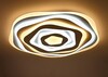 Миниатюра фото потолочный светодиодный светильник с пультом ду omnilux carmonetti oml-05507-80 | 220svet.ru
