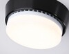Миниатюра фото накладной светильник ambrella light standard spot gx53 spot g10189 | 220svet.ru
