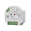 Миниатюра фото диммер dt6 triac 230vac maytoni dali 721019 | 220svet.ru