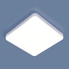 Миниатюра фото потолочный светодиодный светильник elektrostandard dls043 10w 4200k a047941 | 220svet.ru