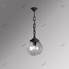 Миниатюра фото уличный подвесной светильник fumagalli sichem/g250 g25.120.000axe27 | 220svet.ru