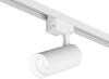 Миниатюра фото трековый светодиодный светильник denkirs solid koper dk6452-wh | 220svet.ru