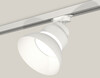 Миниатюра фото трековый однофазный светильник ambrella light track system xt8101200 | 220svet.ru