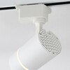 Миниатюра фото трековый светильник ambrella light gl5216 | 220svet.ru