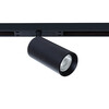 Миниатюра фото магнитный трековый светильник arte lamp optima smart a7382pl-1bk | 220svet.ru