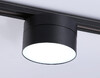 Миниатюра фото трековый однофазный светодиодный светильник ambrella light track system gl6879 | 220svet.ru