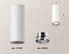 Миниатюра фото комплект потолочного светильника ambrella light techno spot xc (c6342, n6122) xs6342003 | 220svet.ru