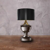 Миниатюра фото натсольная лампа силом roomers furniture 106024(lig06024) | 220svet.ru