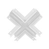Миниатюра фото коннектор x-образный для встраиваемого шинопровода ambrella light gl3357 | 220svet.ru