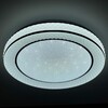 Миниатюра фото потолочный светодиодный светильник profit light 2108/450 wh+cr rgb | 220svet.ru