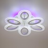 Миниатюра фото потолочный светильник светодиодный lumion clare 8018/60cl белый | 220svet.ru
