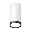 Миниатюра фото комплект подвесного светильника ambrella light techno spot xp (a2331, c8161, n8113) xp8161012 | 220svet.ru