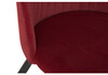 Миниатюра фото стул бордовый woodville gabi 11692 | 220svet.ru