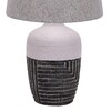 Миниатюра фото настольная лампа escada antey 10195/l grey | 220svet.ru