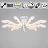 Миниатюра фото потолочный светильник reluce 14390-0.3-09l white | 220svet.ru