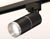 Миниатюра фото комплект трекового светильника ambrella light track system xt (a2521, c6302, a2060, c6302, n6132) xt6302002 | 220svet.ru