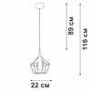 Миниатюра фото подвесной светильник vitaluce v3936-1/1s | 220svet.ru