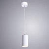 Миниатюра фото подвесной светильник arte lamp canopus a1516sp-1wh | 220svet.ru