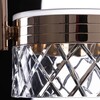 Миниатюра фото подвесной светодиодный светильник arte lamp mosaic a2094sp-1go | 220svet.ru
