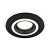 Миниатюра фото комплект встраиваемого светильника ambrella light xc7622040 sbk черный песок (c7622, n7111) | 220svet.ru