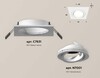 Миниатюра фото комплект встраиваемого светильника ambrella light techno spot xc (c7631, n7001) xc7631080 | 220svet.ru
