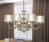 Миниатюра фото подвесная люстра favourite cockle 1302-8p | 220svet.ru