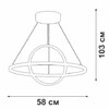 Миниатюра фото подвесной светодиодный светильник vitaluce v4676-0/2s | 220svet.ru