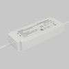 Миниатюра фото блок питания 48в 200вт ip67 maytoni 832009 | 220svet.ru