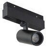 Миниатюра фото трековый светодиодный светильник iledex technical vision smart 4822-011-d45-8w-38dg-bk | 220svet.ru