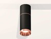 Миниатюра фото комплект потолочного светильника ambrella light techno spot xc (c6302, a2063, c6323, n6135) xs6323063 | 220svet.ru