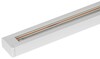 Миниатюра фото комплект эра tr-set-200-1pt-pc wh шинопровод однофазный с профилем для натяжного потолка б0072544 | 220svet.ru